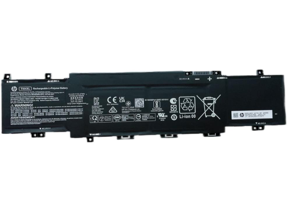 Original 3682mAh 55.67Wh HP Envy 17-ch0977nz 17-ch0002no 17-ch0000ns Batterie