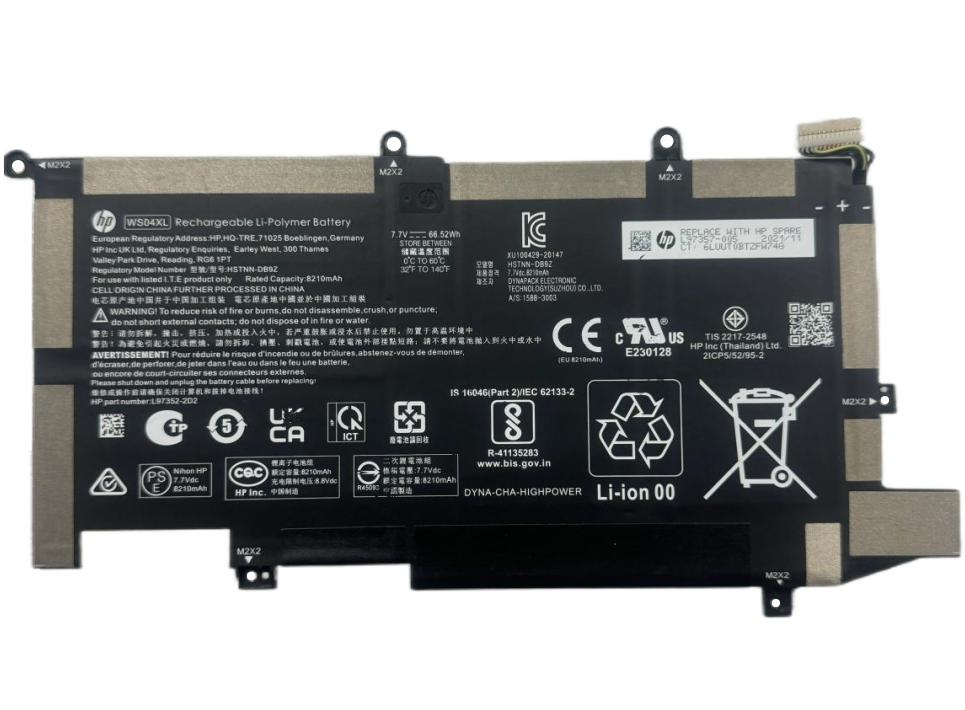 Original 8210mAh 66.52Wh HP Spectre x360 Convertible 14-ea0017nw Batterie