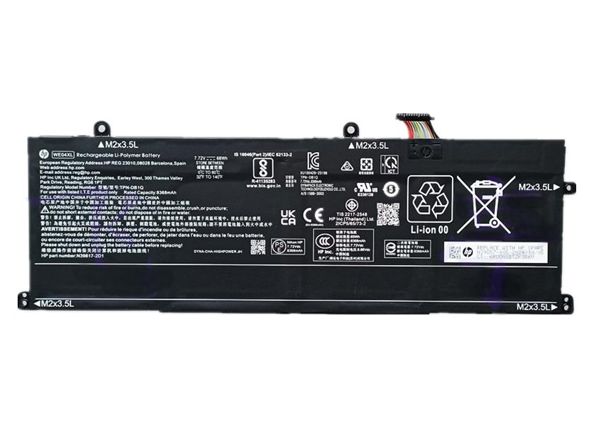 Original 8368mAh 68Wh HP Pavilion Plus 14t-ew100 Batterie