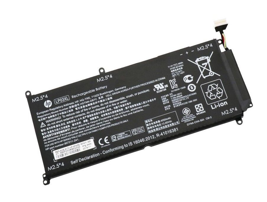 Original 4050mAh 48Wh HP Envy 15-ae004nl Batterie