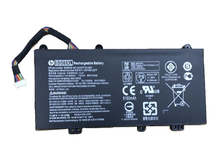 Original 61.6Wh 5150mAh HP Envy M7-U009DX W2K86UA Batterie