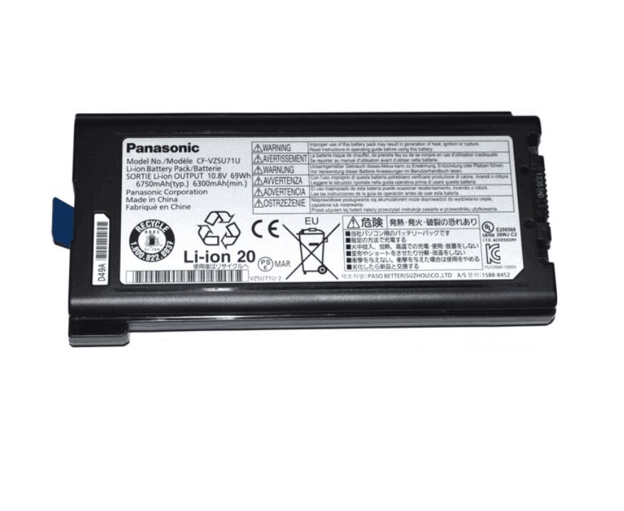 Original 69Wh 6750mAh Panasonic Toughbook CF-30 Batterie